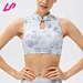 Add sophistication to your activewear with our floral tank top womens. Shop now for a range of sizes and colors to elevate your workout wardrobe.